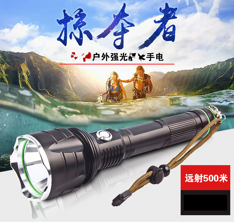 Lampe de survie 10W - Ref 3400498 Image 9