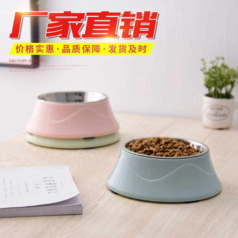 Предпочтительный класс Пластиковая двухслойная миска для домашних животных двойного назначения из нержавеющей стали Одиночная миска Чаша для собак Чаша для кошек Вулканическая миска для кошек