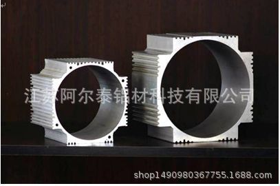 大型铝材电机外壳 铝合金马达外壳开模定做 供应大口径铝电机壳