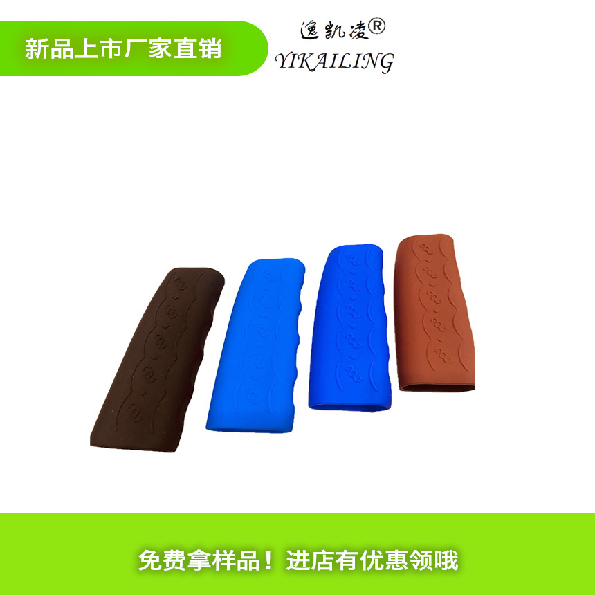 automobile Shift sleeve Handbrake sleeve automobile Interior trim Supplies decorate Silicone Case non-slip comfortable apply All Models
