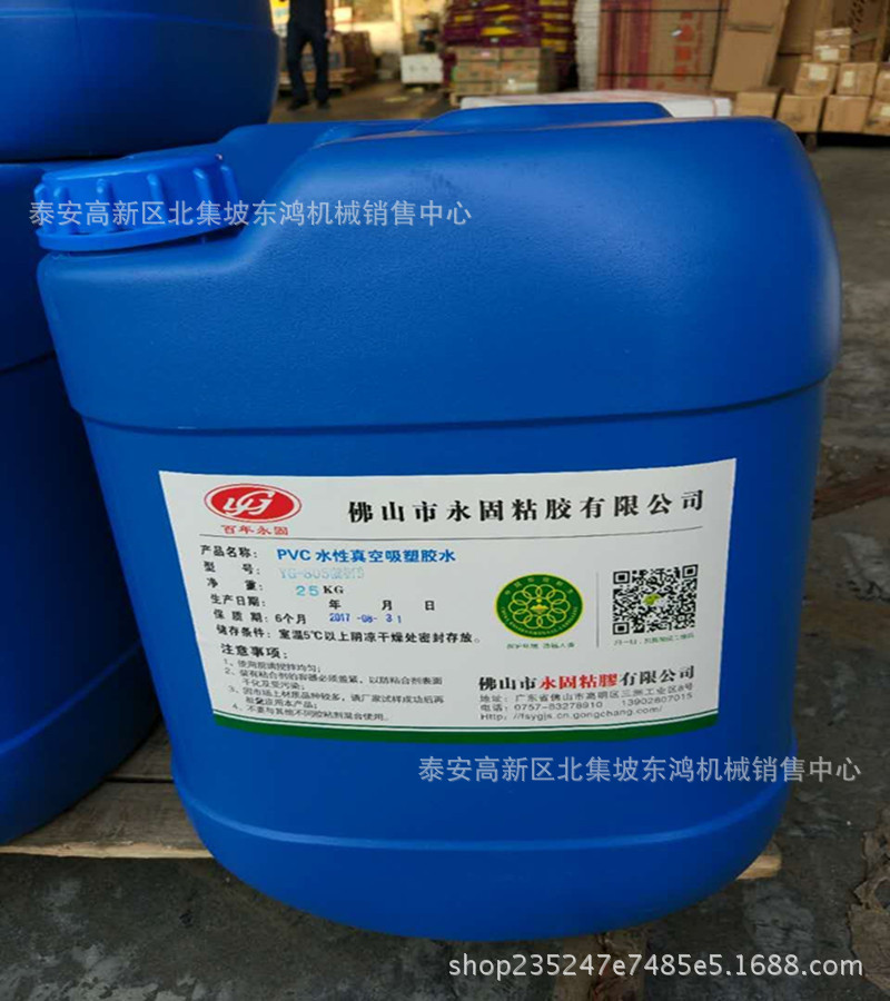 微信图片_20170904112812