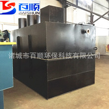 米粉加工废水处理设备超滤食品厂污水处理成套设备全自动商用