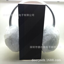 OEM�S�Ҷ��Ʒ���ë��ů�o����������MP3ë�q�^��ʽ���C