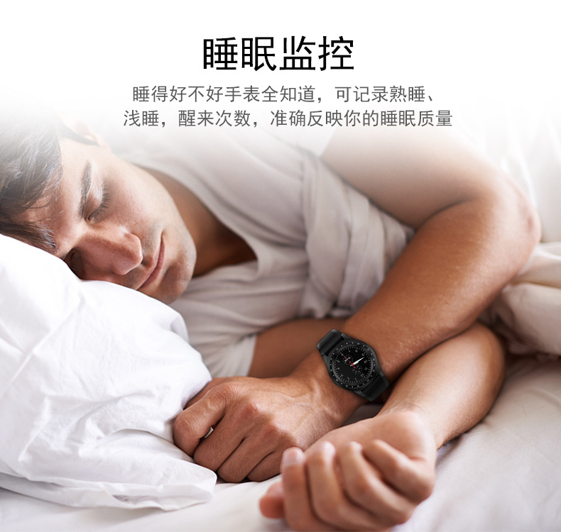 Smart watch - Ref 3391530 Image 23