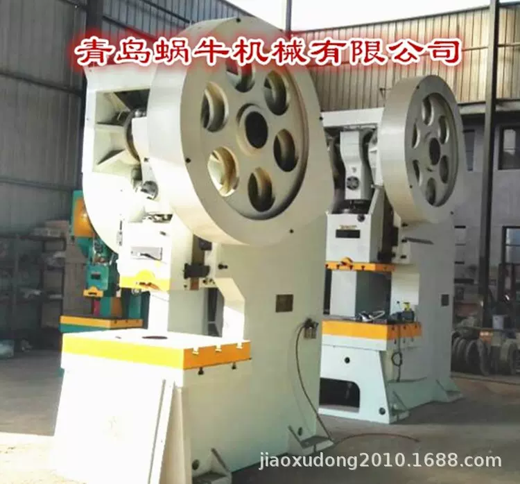 冲床J25-80全新冲床