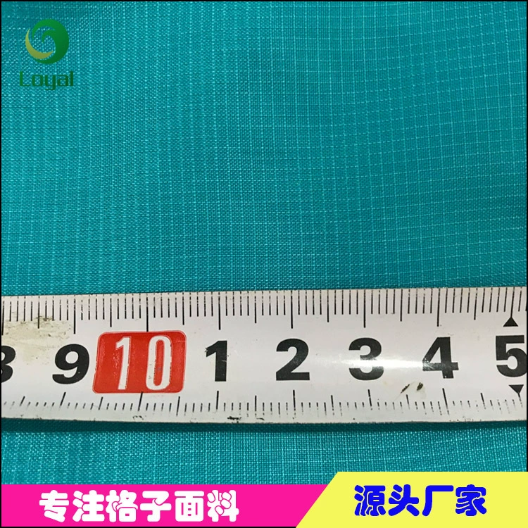 Polyurethane transparent jacket, cloth, 9 colors, 15 cells, 65 gram