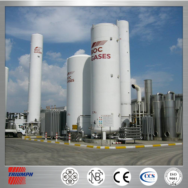 ASME/GB特易捷迷你罐/快易冷/立式/低温液体储罐/液态二氧化碳/