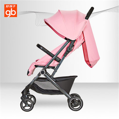 gb好孩子婴儿推车轻便舒适折叠伞车可坐可躺宝宝推车口袋车D619新
