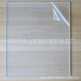 1MM���چ��׹�׹��PVCƬ�� 900*1800mm���b���g��PVCƬ��