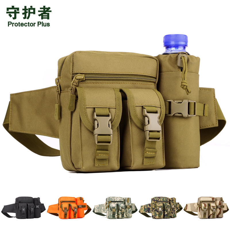 守护者工具挎包骑行水壶腰包旅行男包战术户外腰包小胸包军迷包|ms
