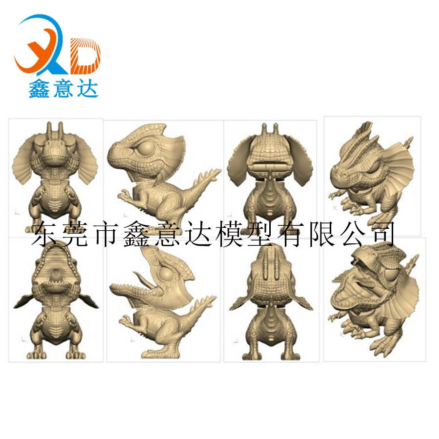 QQ截图20140323172250