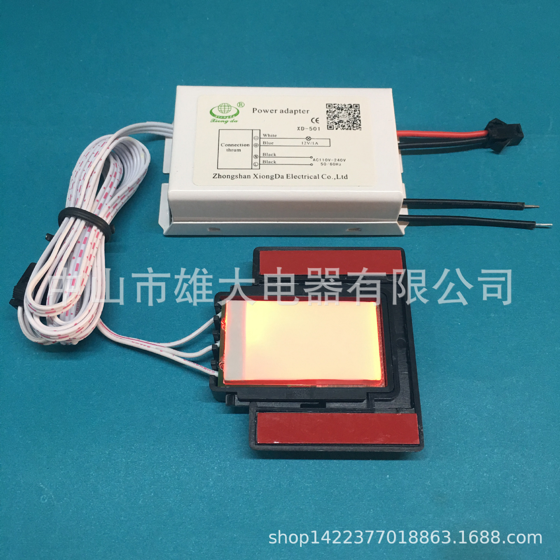 供应LED浴室镜面灯触摸开关/ 橱柜灯/玻璃镜灯轻触开关 XD-625E