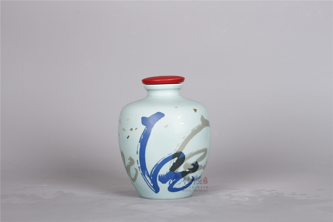 酒鬼封坛酒,1.5L