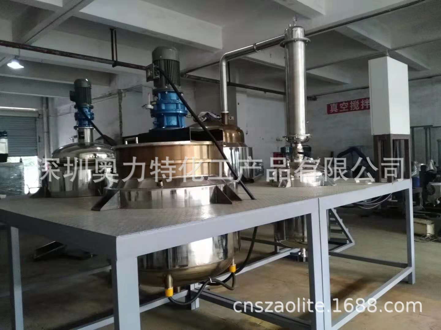 微信图片_201811130908021