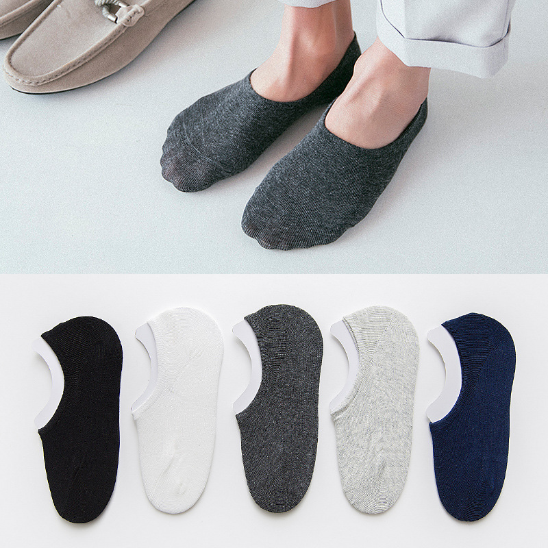 男士隐形袜子春夏季新款 船袜男防滑棉袜 潮袜纯色休闲袜子批发