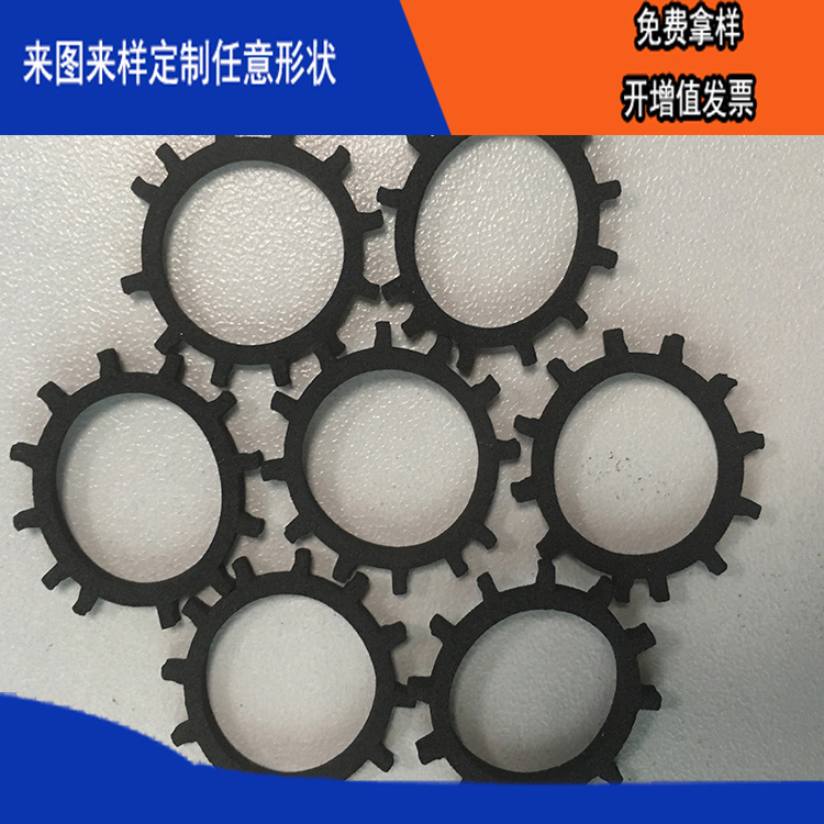 רҵģгͶˮ͸ʴEVAེ潻