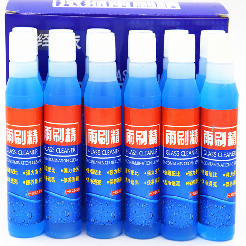 Kelly Wipers fine Wiper fine Automotive glass of water Neutral mark OEM