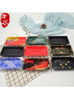 泽求促销迷你0号寿司盒打包日料紫菜寿司包装盒饭团刺身打包盒子|ru