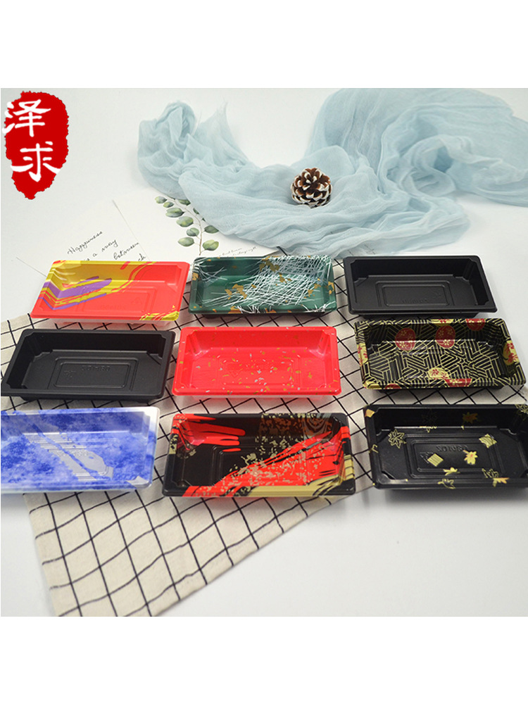 泽求促销迷你0号寿司盒打包日料紫菜寿司包装盒饭团刺身打包盒子|ru