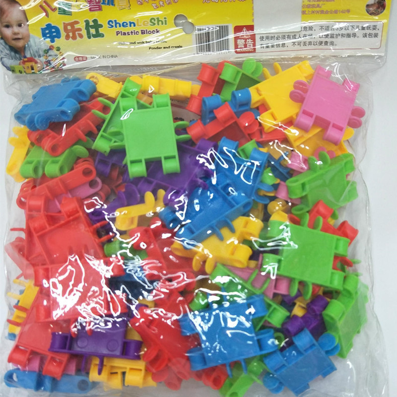 4541454631_216308538_副本