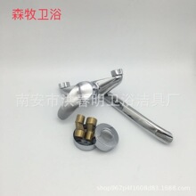 �S�����l�~�N����ԡ���¶��p�u�[�α���ϴ���³��렝ʽˮ���^