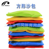 Детский квадратный двухэтажный герметический пластиковый мешок с песком для детского сада, ткань оксфорд