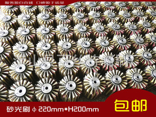&phi;220mm*H200mm ɰ��݆ɰ��ˢľ�Ē����ĥ���Ւ���ˢëˢ݁