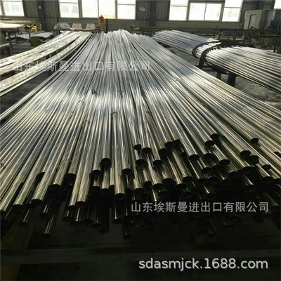 供应冷凝炉换热管 热炉翅片管 不锈钢翅片管厂家|ms