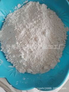 �F؛�������⻬ʯ�� 2000Ŀ��ʯ�� ��ʯ�ۃr�� ���󃞻�