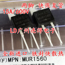 TAIKES ����ָ������� MUR1560 SF1506A ȫ�½���ԭװ