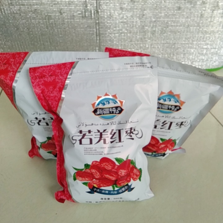 MYXJ_20171230130045_fast