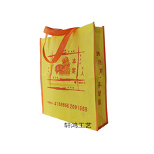 ���خa�����Y�ϴ���ˮ�o����ُ����̈����b��������ۘ�̎�YƷ��