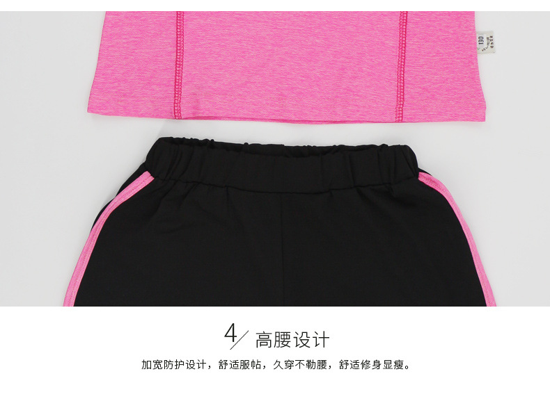 2637详情页_13