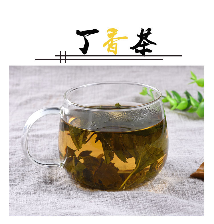 Changbai Mountain Clove Tea (Syzygium aromaticum) β Dried Food-Herb Flower Buds, 500g Bulk Loose Leaf overview