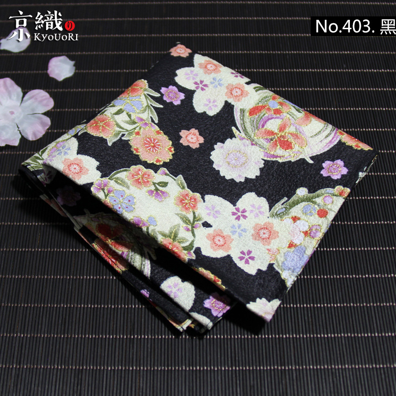 【403】京织KYOUORI 日本制棉手帕 印花大手帕