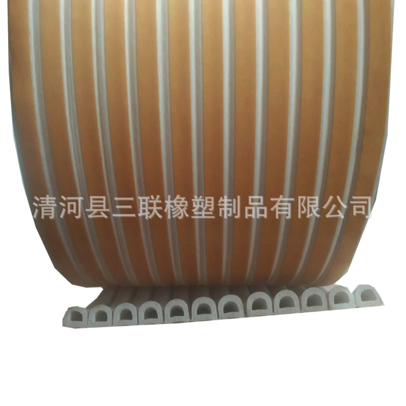 D型自粘条 E型自粘条 I型自粘条P型 门窗自粘条隔音条