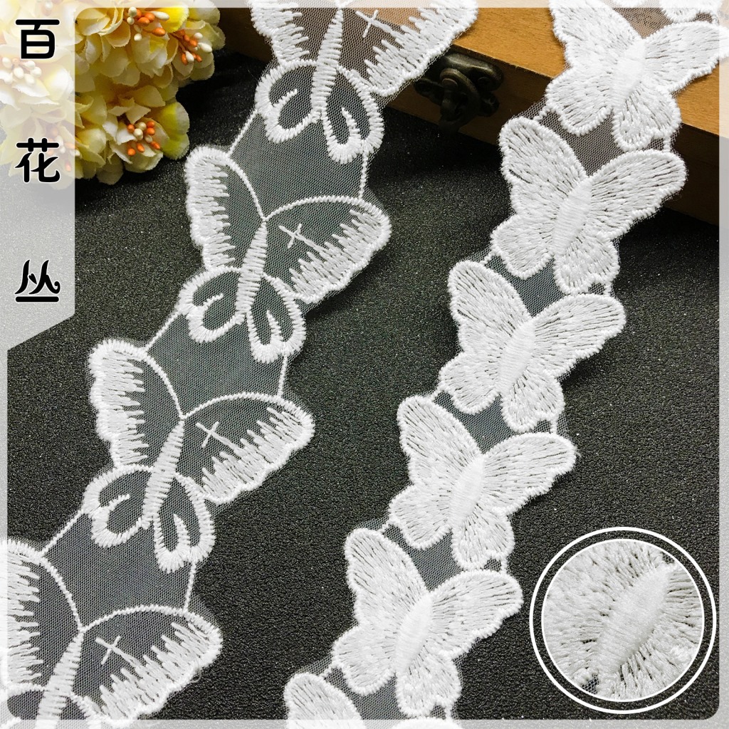 水溶网布刺绣蕾丝边 精致时尚镂空牛奶丝花边 高品质童装贴花辅料