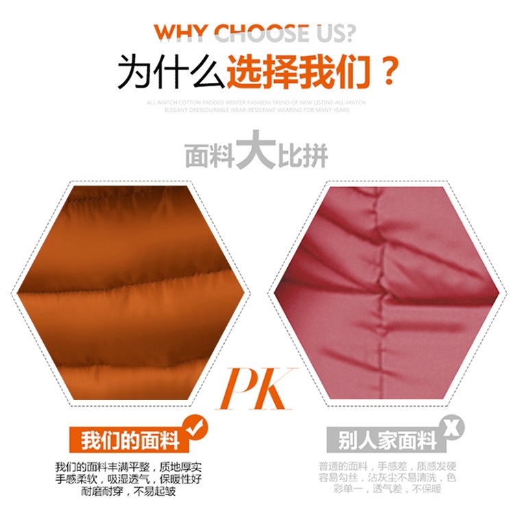 Gilet femme en Fibre de polyester - Ref 3317935 Image 15