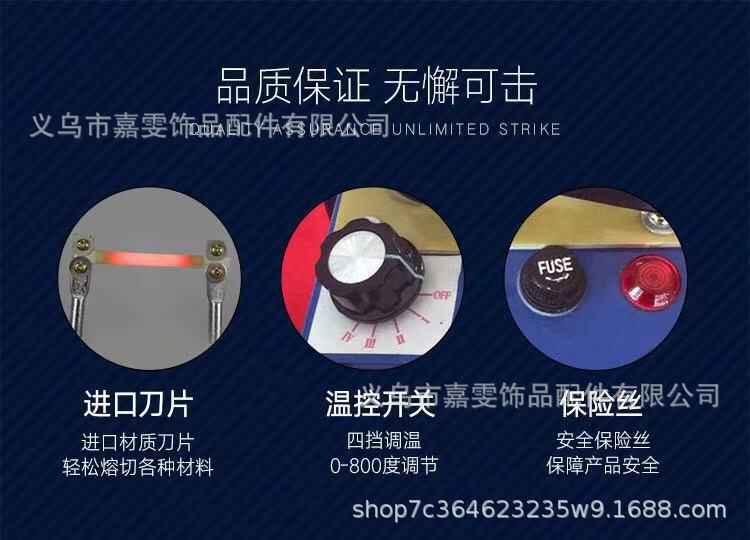 微信图片_201812191606011