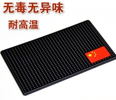汽车手机支架车载防滑垫车用车载导航仪吸盘式仪表台置物垫多功能
