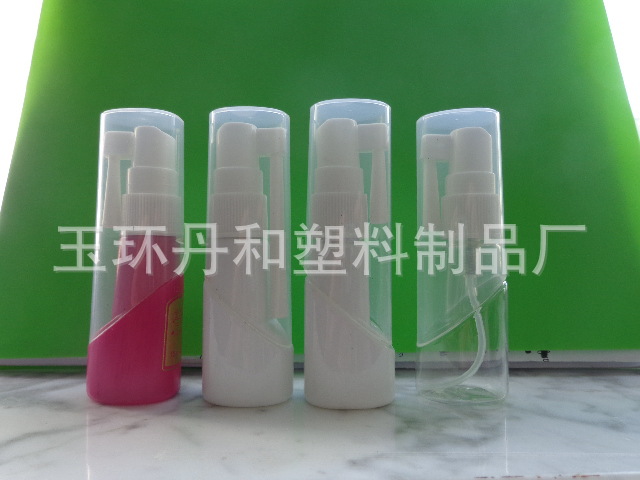 批发20ml 25ml pe pet大罩万向摇杆瓶鼻喷瓶不规则瓶塑料瓶