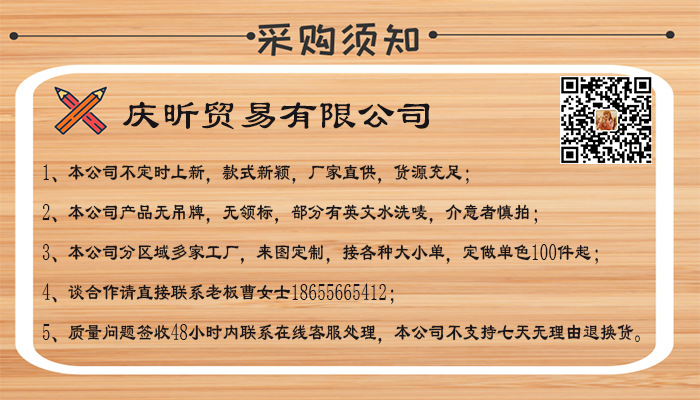 Bottes femme en Fibre de polyester - Ref 3355232 Image 6