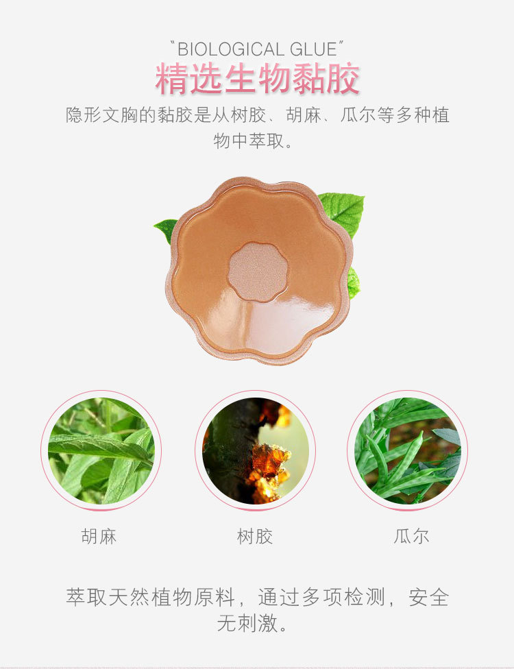 布乳贴_04.jpg