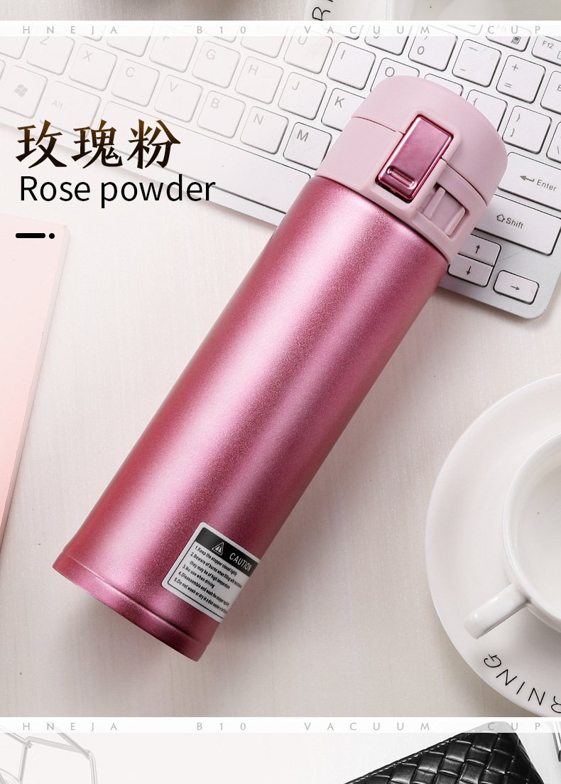 B10真空随饮杯详情_10