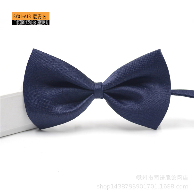 BY01-A13 藏青色.JPG