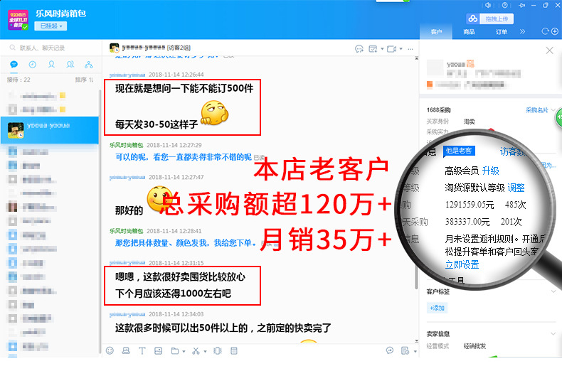 2023新款真皮女包时尚撞色头层牛皮子母包大包单肩斜挎手提包包女详情2