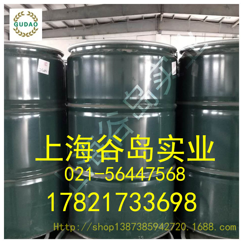 韩国大林1400聚异丁烯PB1400