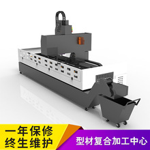铝型材数控钻铣床 台湾正品导轨丝杆 精密大型平面钻床