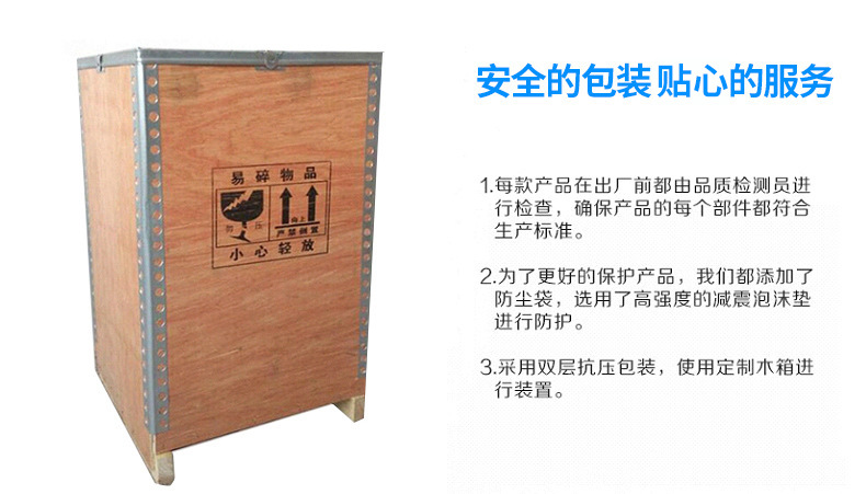 3084329442_1165020949111