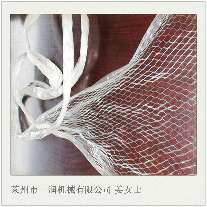 PP裂膜线破裂丝拉丝机出厂价格安装技术指导 莱州一润撕裂膜机